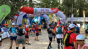 Trail Des Cèdres 2022 (Edition 13)